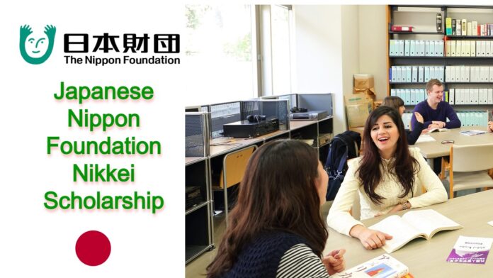The Japanese Nippon Foundation Nikkei Scholarship