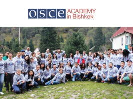 OSCE Academy Master of Arts Scholarship Programme